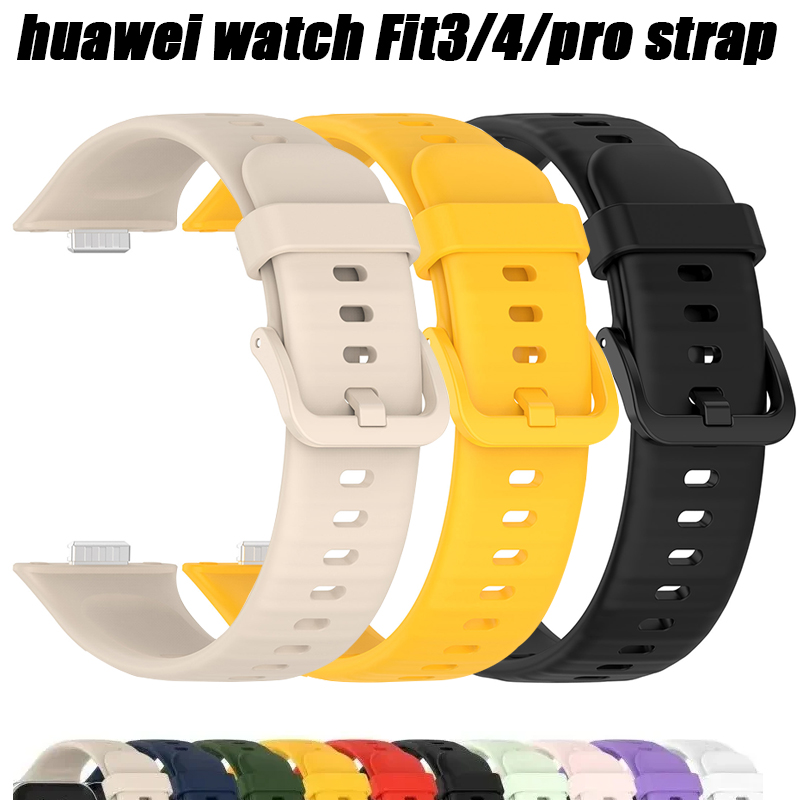 Watchband for huawei watch Fit – обзор и цена Street Fashion Websites