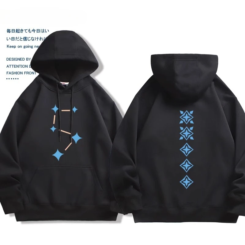 Game fans gift hoodie Sky Chil – обзор и цена Graphic Hoodie Streetwear